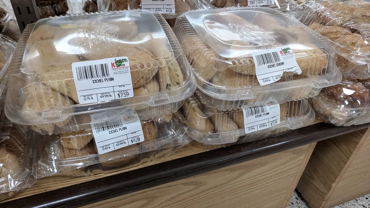 McCalls – bakery in Upperby, Carlisle